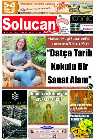 SOLUCAN
